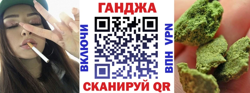 Виды наркотиков купить Лыткарино ГАШ Каннабис Меф мяу мяу