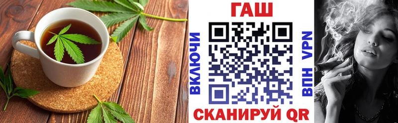 Печенье с ТГК конопля  Лыткарино 
