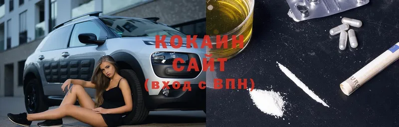 Cocaine VHQ  Лыткарино 