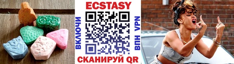 kraken рабочий сайт мориарти наркотические препараты Ecstasy louis Vuitton продажа наркотиков Лыткарино