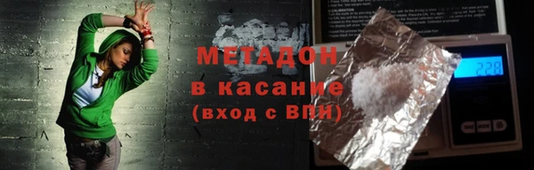 винт Остров