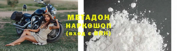 винт Остров