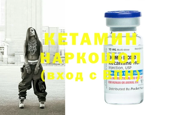 винт Остров