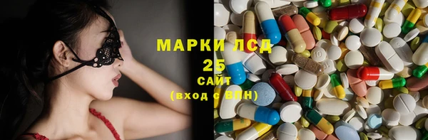 винт Остров