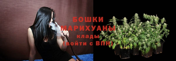винт Остров