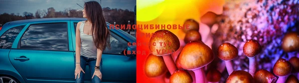 jwh Усинск