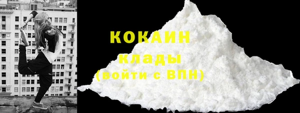 винт Остров