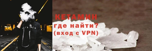 винт Остров
