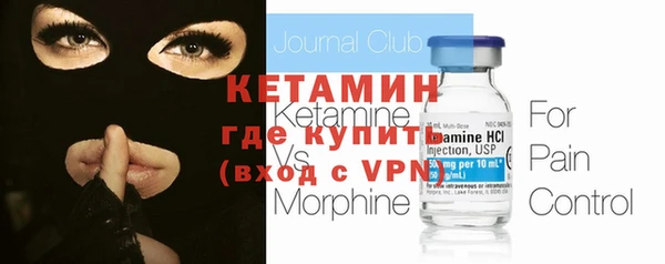 винт Остров