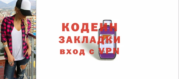 винт Остров