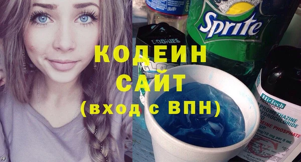 винт Остров