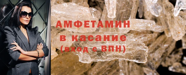 винт Остров