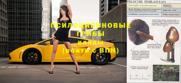 винт Остров