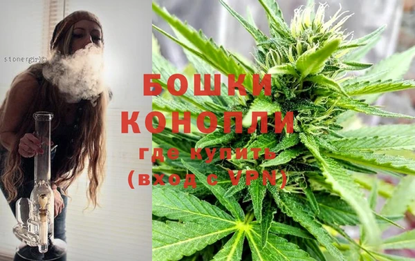 MESCALINE Кукмор