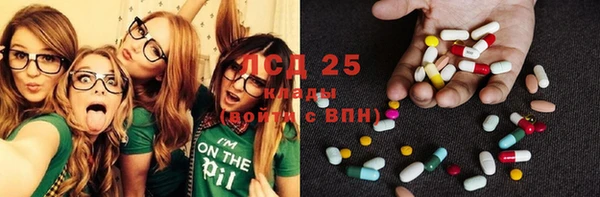 MDMA Premium VHQ Горно-Алтайск