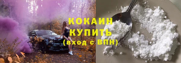 винт Остров