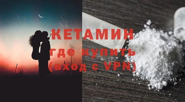 винт Остров