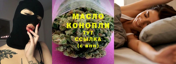 мяу мяу мука Кулебаки