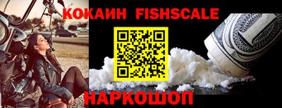 прущая мука Аргун