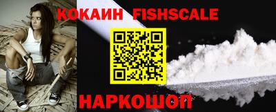 прущая мука Аргун