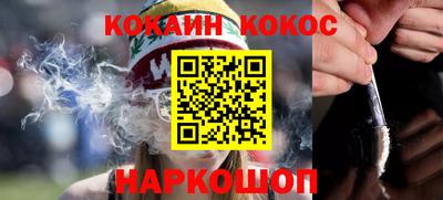 МДПВ Азнакаево