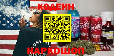 прущая мука Аргун