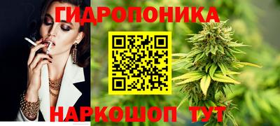 скорость Апшеронск