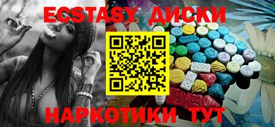 прущая мука Аргун