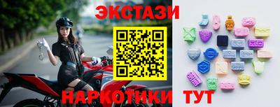 прущая мука Аргун