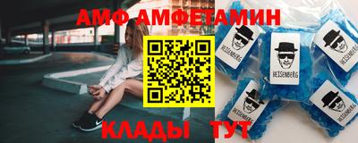 прущая мука Аргун