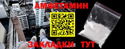 прущая мука Аргун