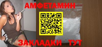 прущая мука Аргун