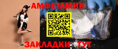 прущая мука Аргун