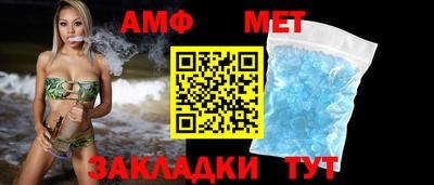 прущая мука Аргун