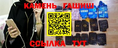прущая мука Аргун