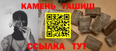 прущий лед Апрелевка