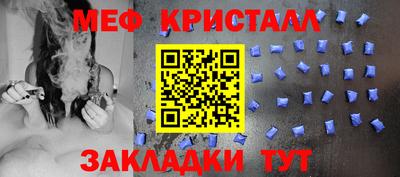 прущая мука Аргун