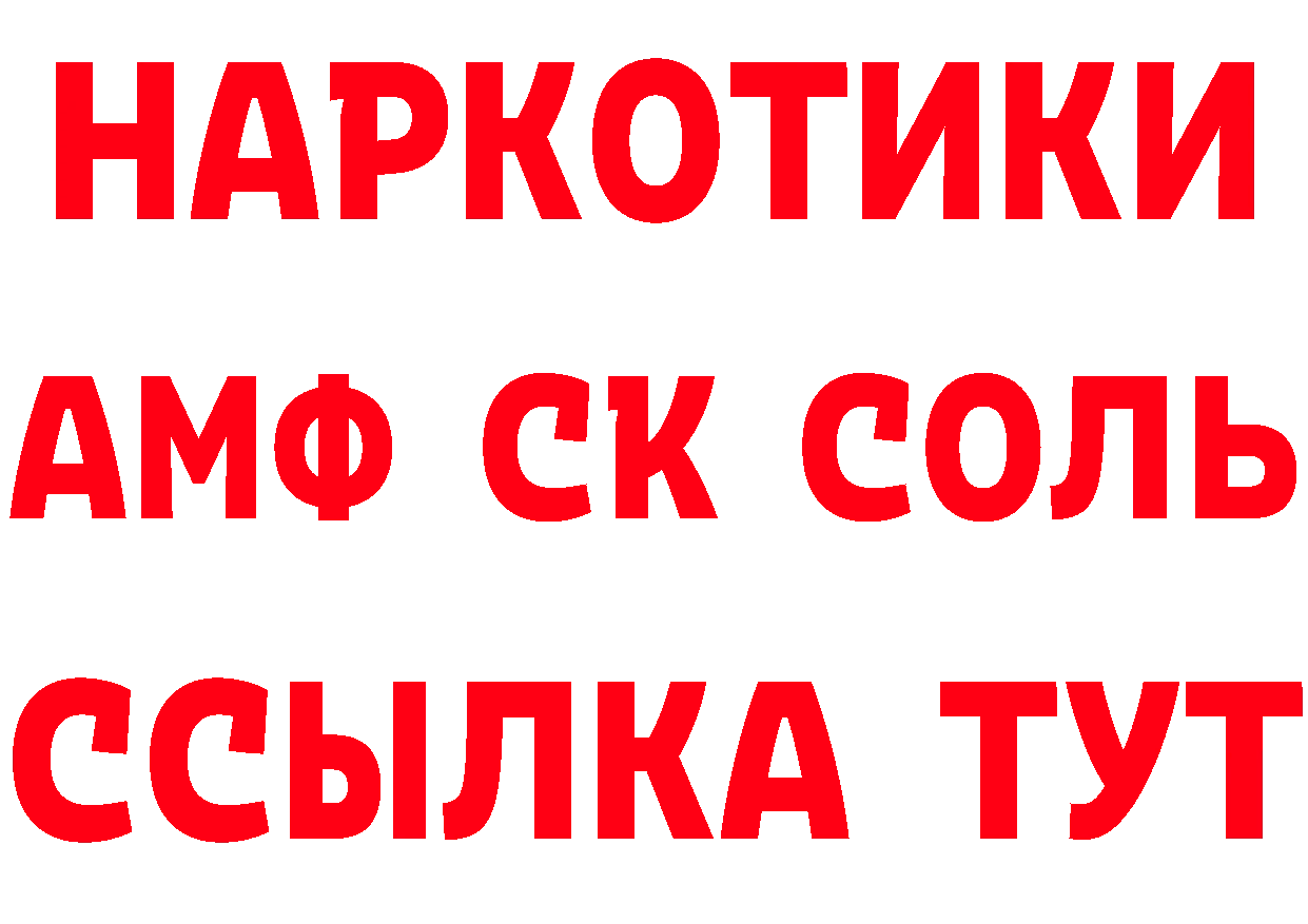 МЕФ 4 MMC зеркало дарк нет гидра Лыткарино