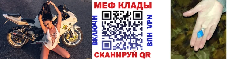 дарнет шоп  Лыткарино  KRAKEN tor  Мефедрон 4 MMC 