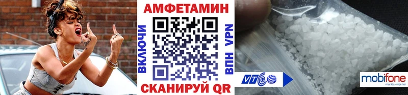 дарнет шоп  Лыткарино  МЕТАМФЕТАМИН Декстрометамфетамин 99.9% 