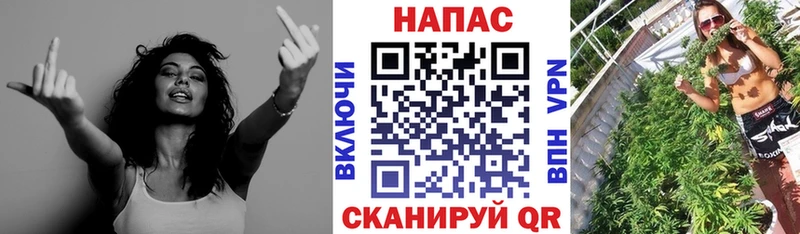 KRAKEN как войти где купить наркоту Лыткарино Шишки марихуана OG Kush